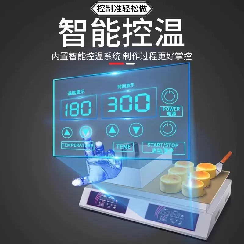 Commercial Double Head Dorayaki Pancake Maker  Gas Crepe Machine for Street Food