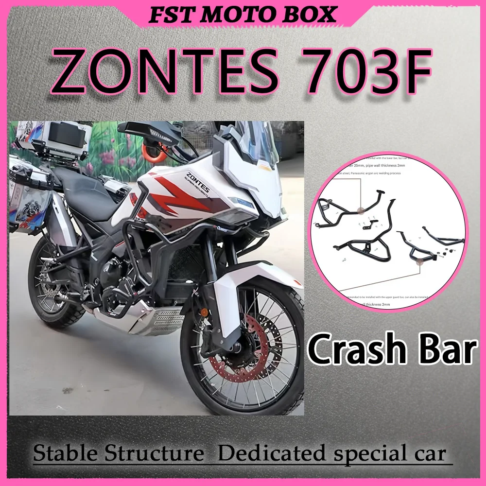 FOR ZONTES 703F Full Wrap Crash Bar Kit Custom-Molded for Specific Motorcycle Models PreDrilled Factory Frame Screw Installation
