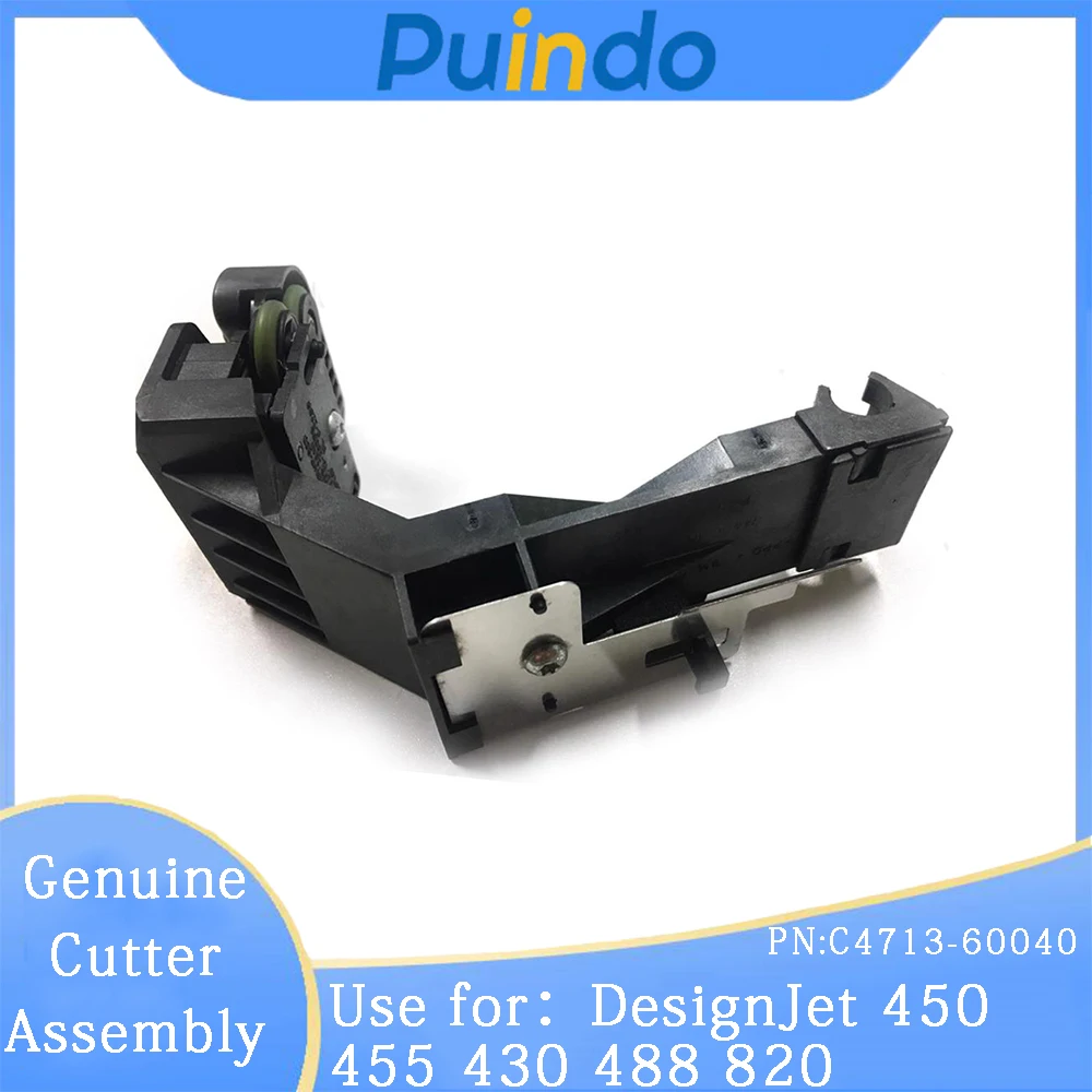 

C4713-60040 Оригинальный новый резак в сборе для HP DesignJet 450 455 430 488 820