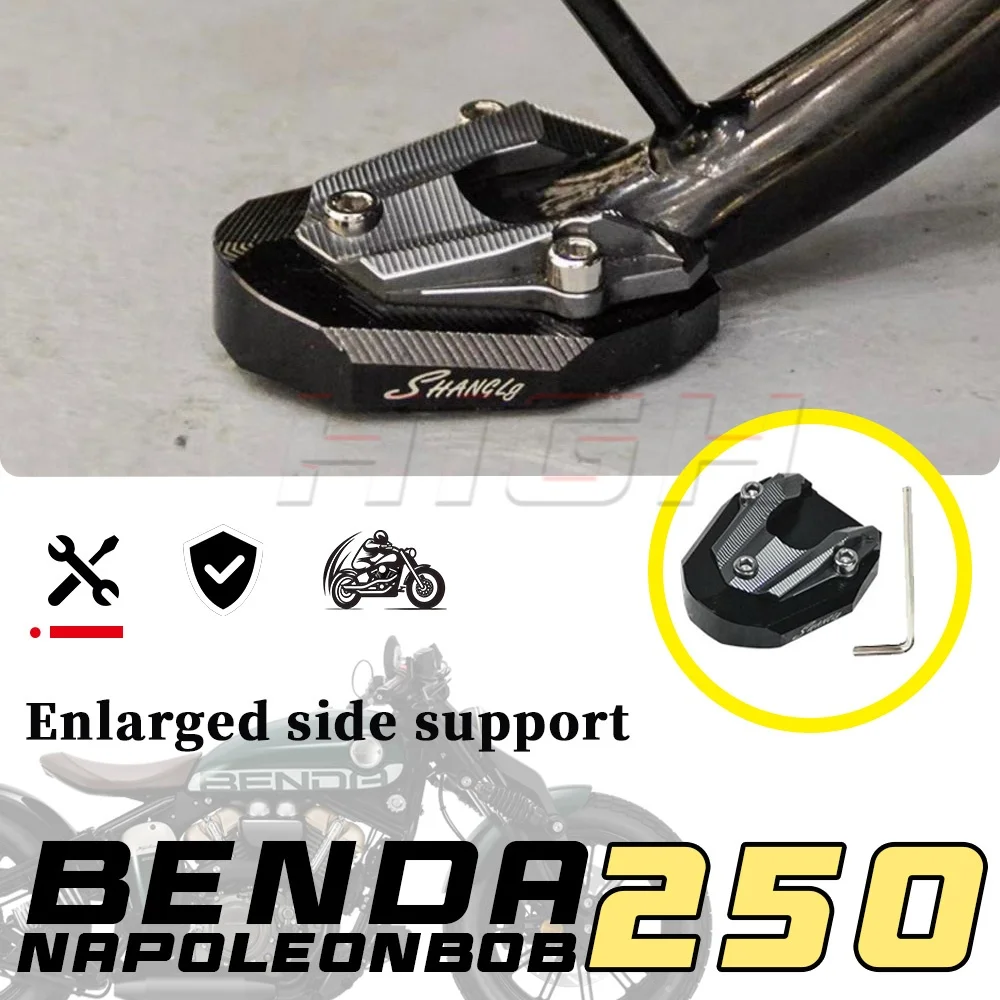 

Расширенная противоскользящая боковая опора BENDA NAPOLEON BOB 250. Увеличенная боковая опора NAPOLEON BOB 250 250 NAPOLEON BOB.
