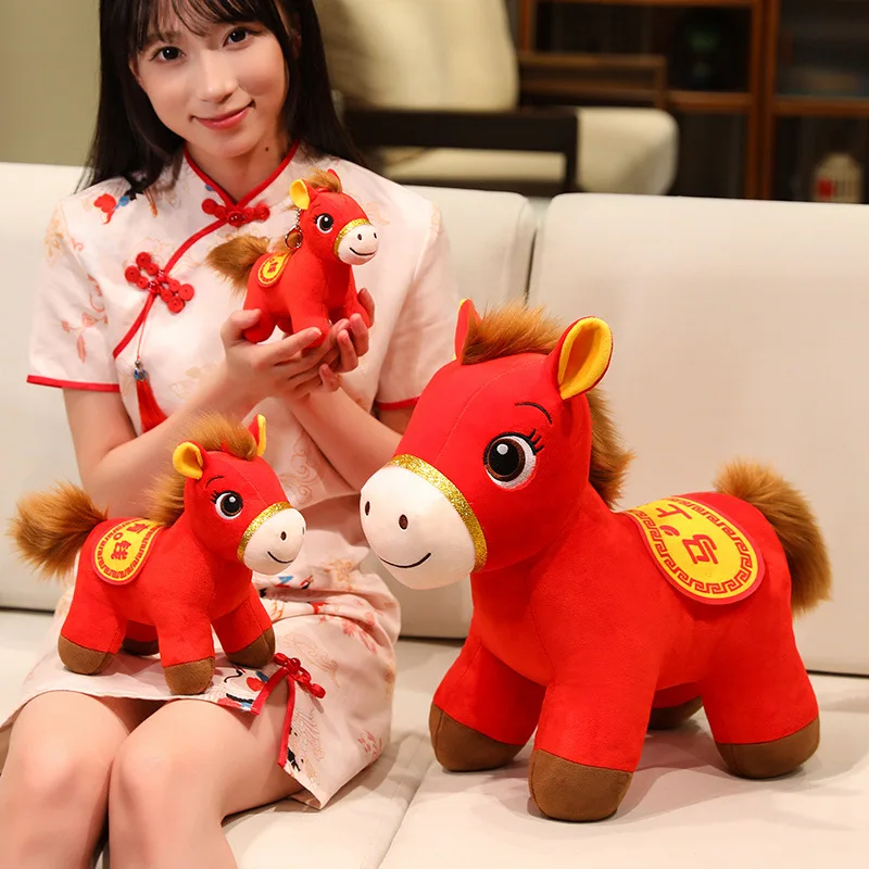 

Horse Mascot Doll New Year's Gift Plush Hug Pillows Office Sofa Living Room Car Decoration Toys Doll Plush Toy