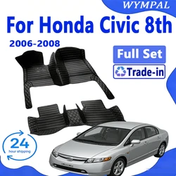 Custom Automotive Car Floor Mats For Honda Civic 8th gen 2006 2007 2008 Auto Luxury Leather Men Women Car Mats Full Coverage