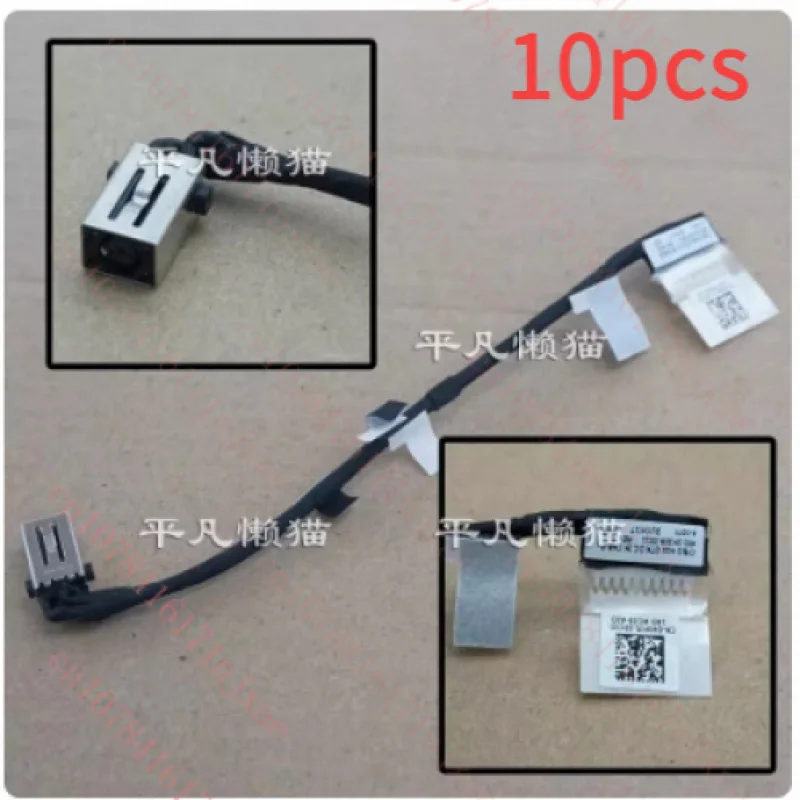 

10pcs For Dell Inspiron 16plus 7620 Power Interface Charging Head 0H0FJ5