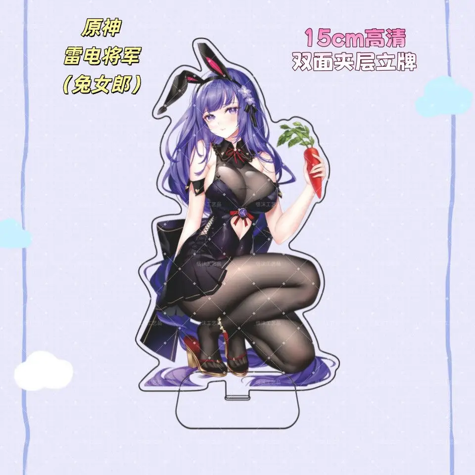 ‌Anime 3D Style Acrylic Stand Figure Genshin Impact Keqing Model Plate Cosplay Collection Desktop Decor Gifts TMGF