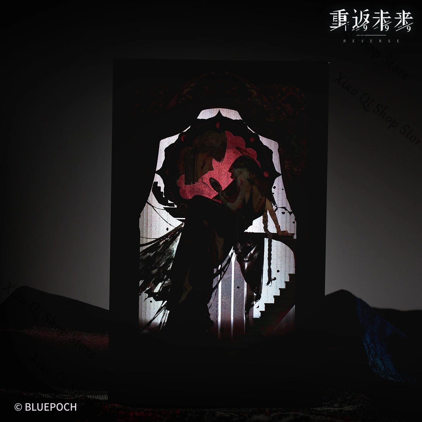 عكس: 1999 سلسلة إيب آند فلو القلب Semmelweis Quicksand الاكريليك الديكور الرسمي الأصلي