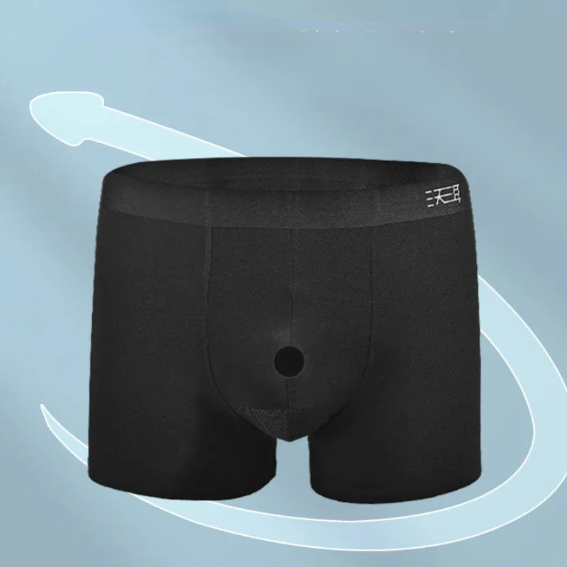 Man Open Hole Underwear Foreskin Crotch Sexy Underpants Penis Holder Lingerie Reduce Sensitivity Briefs Enhance Boxers Summer