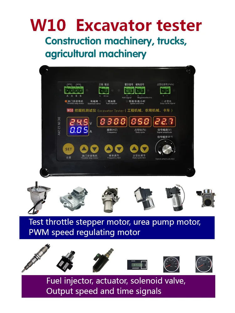 W10 Driver Agricultural Construction Injector Stepp Motor Urea Pump Solenoid Valve Actuator Repair Excavator Tester for Truck