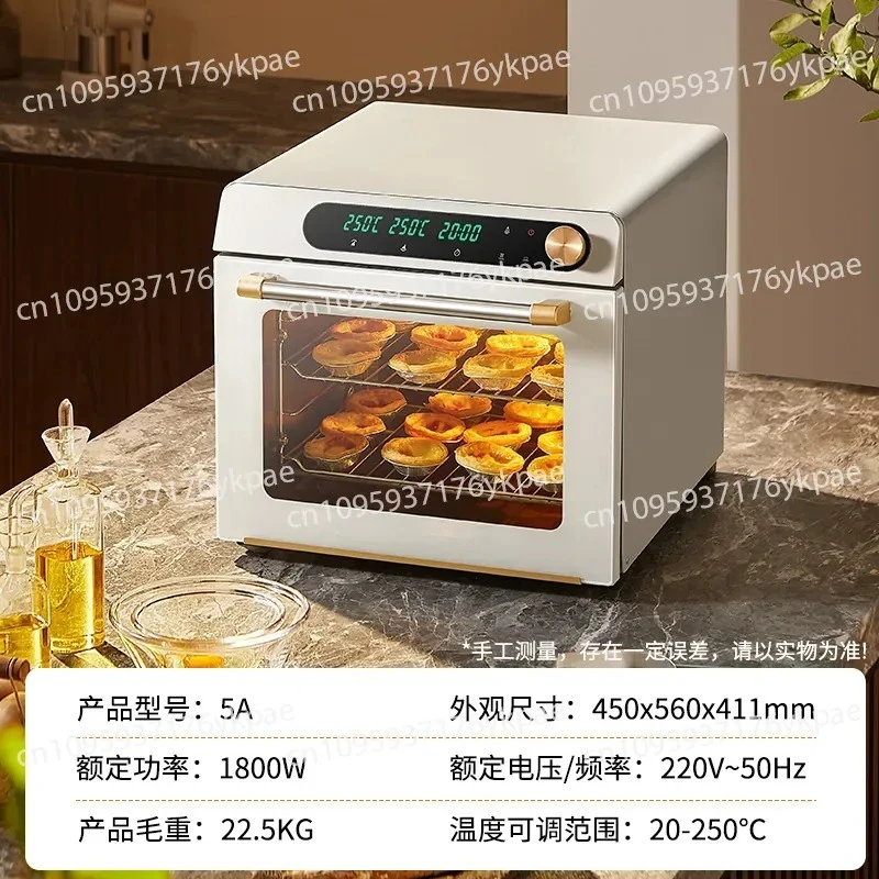 5A Third-generation Blast Stove Oven Household Small Baking and Fermentation Electric Oven