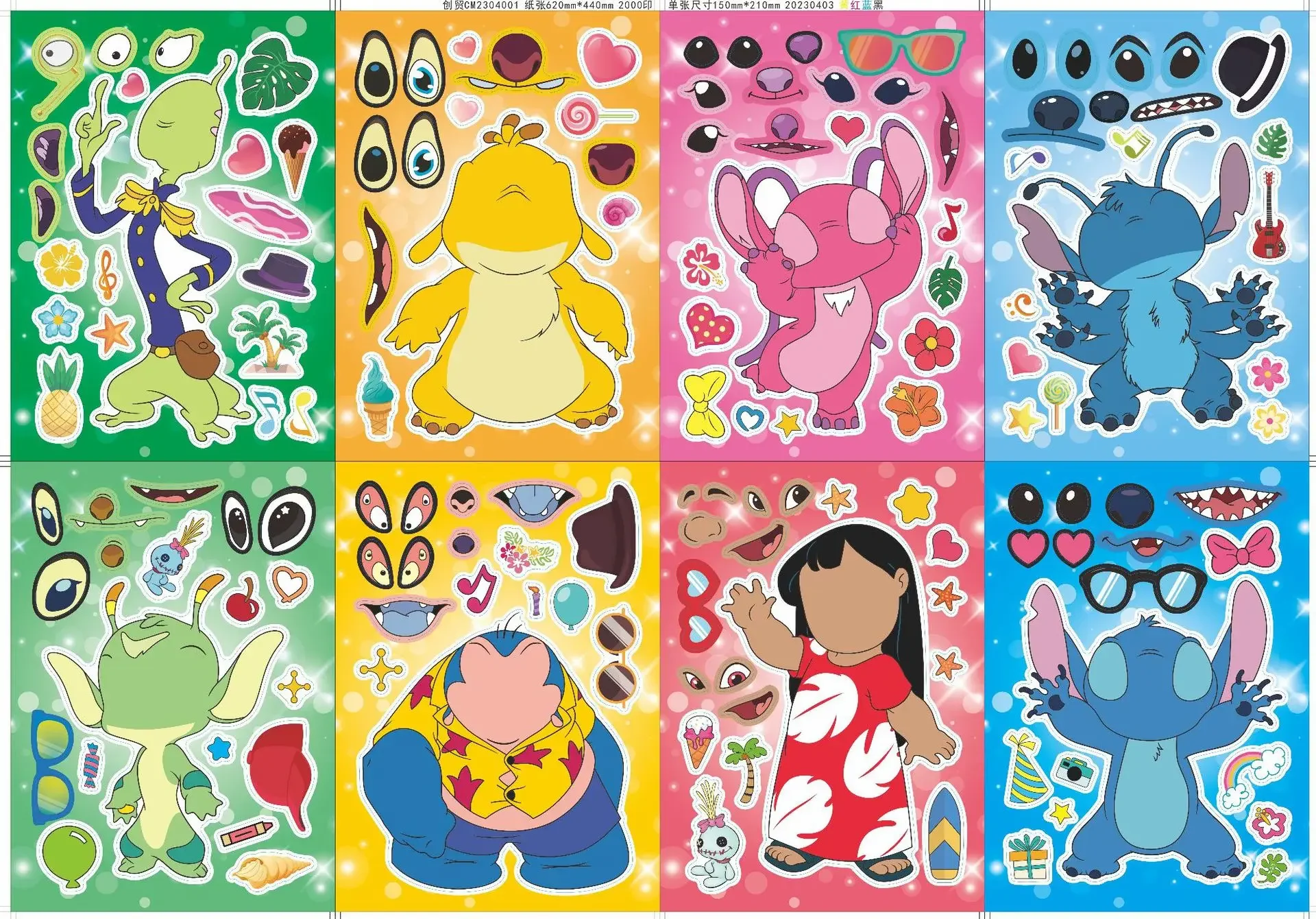 8pcs/set Lilo &Stitch sticker Children DIY Puzzle Sticker Stitch Funny Anime Cartoon Assemble Stickers Kids Toys Boys Girls Gift