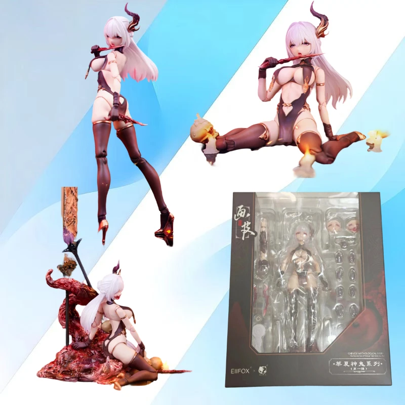

In Stock Original BearPanda Chinese Gods and Ghosts Series Painted Skin 23cm Animation Figures Movable Ornaments Model 1/12