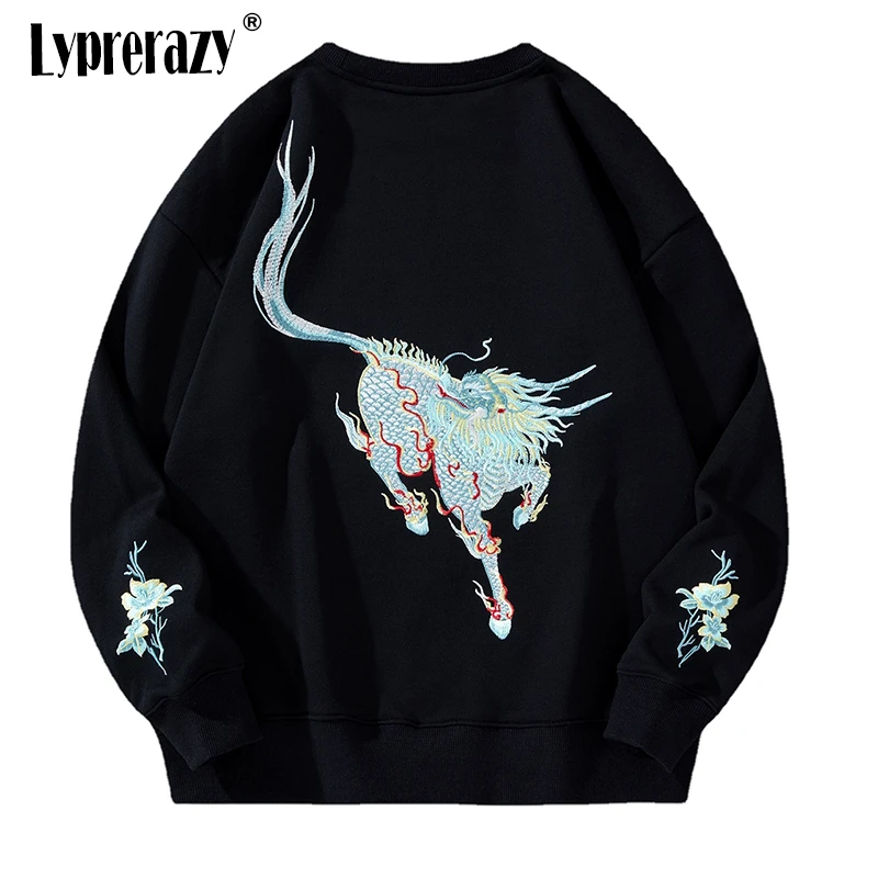 

Lyprerazy National Tide Kirin Embroidery Hoodies Chinese Style Men Cotton Loose Round Neck Hooded