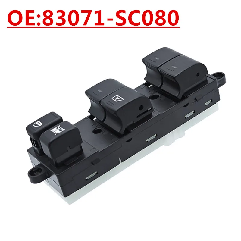

OE: 83071-SC080 Подходит для главного переключателя подъемника окон и стекла Subaru Forester 2011-2013 гг.