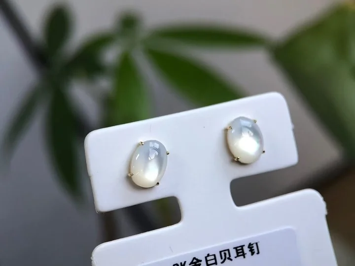 

Simple 9K Solid Gold Set Natural White Shell Ear Stud Minimalist 14K/10K/18K Real Gold Gemstone Versatile Daily Basic Jewelry