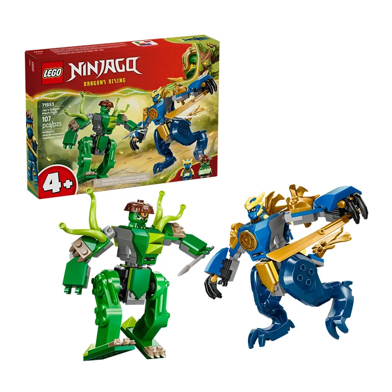 Lego Block Phantom …