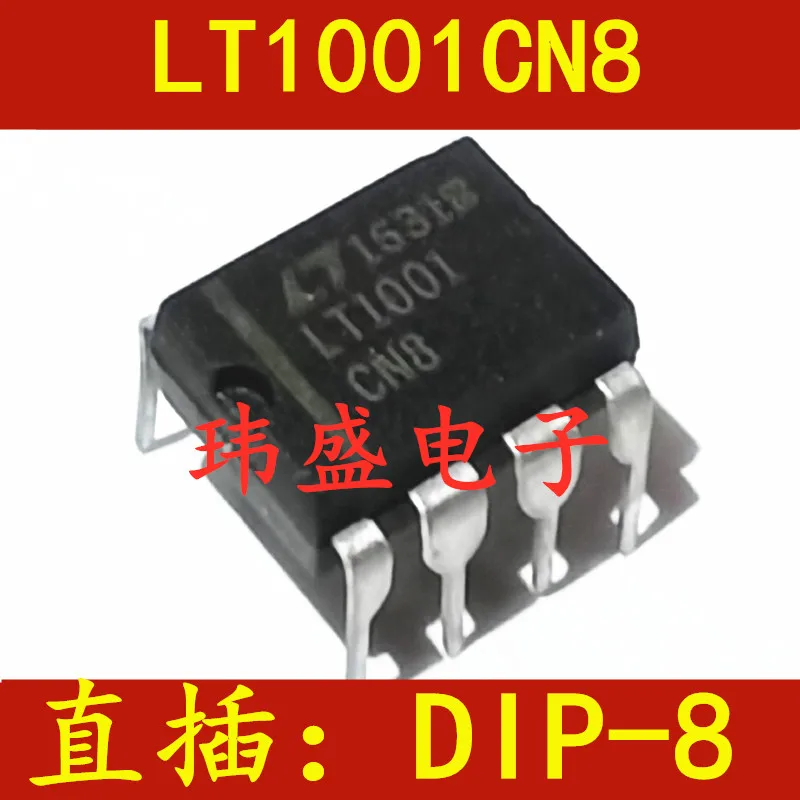 

5 pieces LT1001CN8 DIP-8IC LT1001