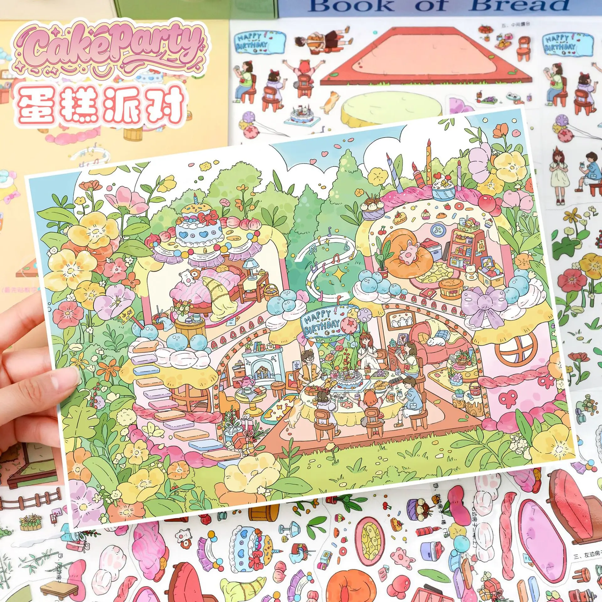 Kawaii elegant Tea House 3D cake party Landscape Sticker  DIY Pocket Cabin Scene festival gift ﻿