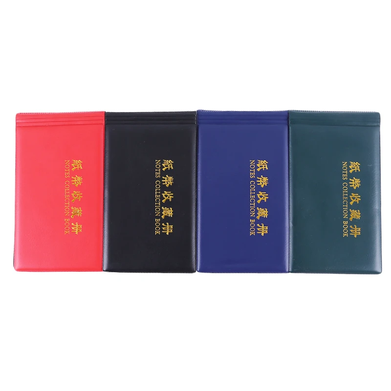 20 Pages Albums Collecting Paper Money Organizer World Paper Money Album Money Banknote Storage Case Paper Money Collector