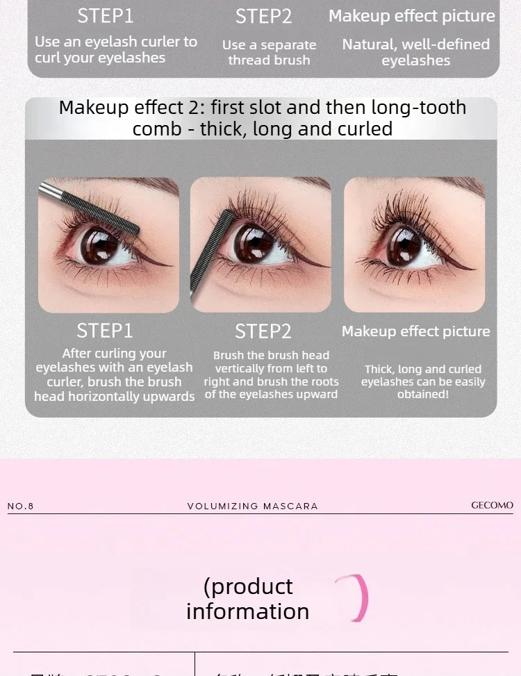 Long-lasting Curling Mascara Waterproof and Sweat-proof Separates Each Lash Thick and Voluminous Steel Tube Mascara
