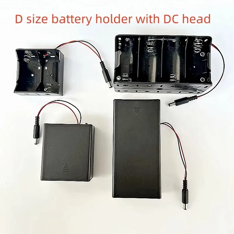 

2/4/8 *D Size Battery Case Holder 3V 6V 12V Battery Storage Box with 5.5*2.1mm DC Plug