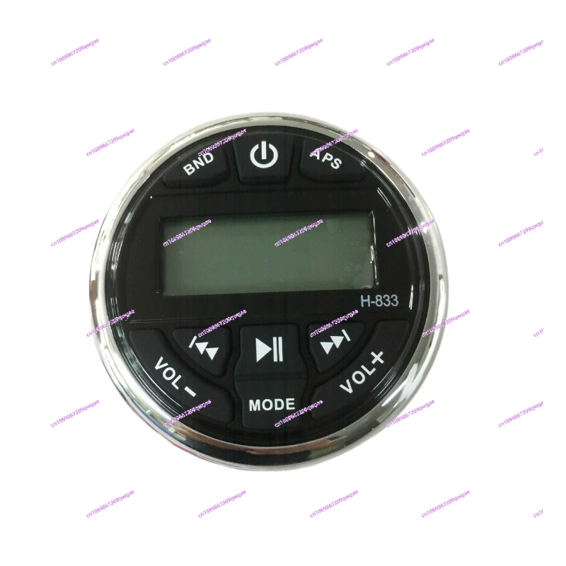 

Яхта Морская моторная лодка Радио Bluetooth-приемник Плеер MP3 Водонепроницаемый аудио H-832 H-833