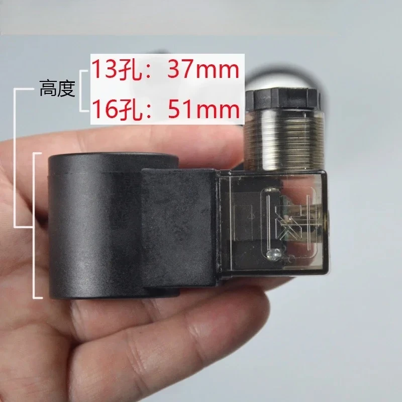 

Threaded Cartridge Solenoid Valve Copper Coil DC12 24 AC220V