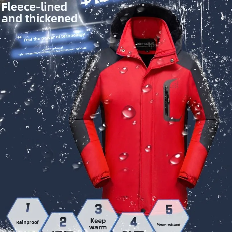 

Новая всепогодная мужская рабочая куртка, ветрозащитное водонепроницаемое термолыжное пальто, уличная куртка на флисовой подкладке