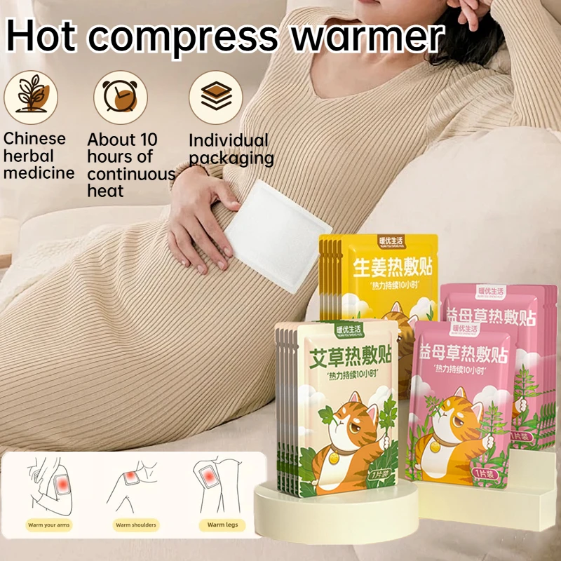 Almohadilla calefactora a base de hierbas, alivio del dolor menstrual, embalaje independiente, calefacción uniforme, para acampar, senderismo, pesca en el mar, esquí, 10 Uds.