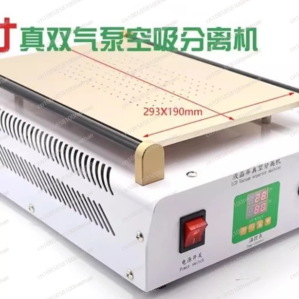 

968D 14-дюймовый встроенный воздушный двойной насос, вакуумный насос, ЖК-сепаратор, ремонт экрана для iPad/планшета, комплект машины для ремонта