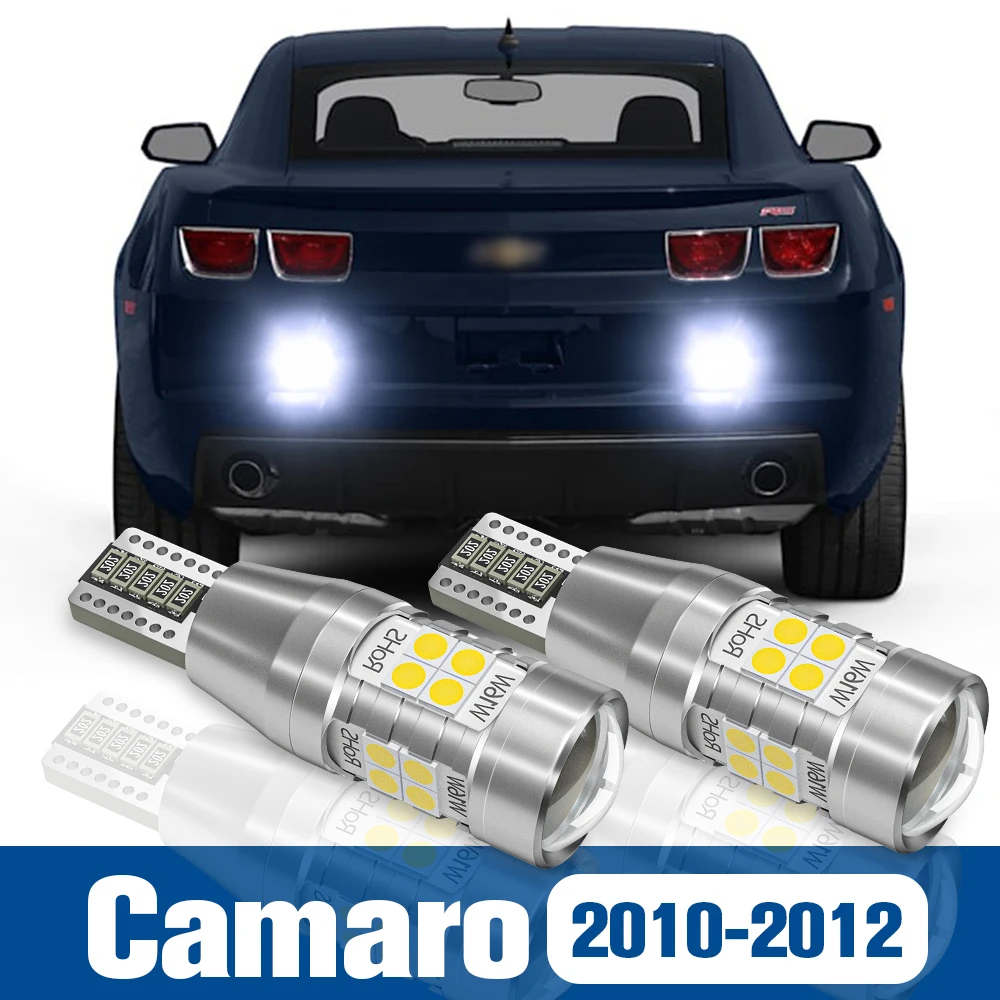 2pcs LED Reverse Light Back up Lamp Accessories Canbus For Chevrolet Camaro 2010 2011 2012