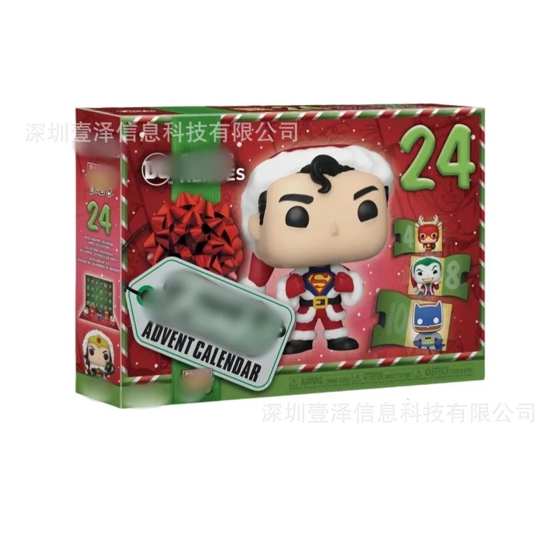 폭발적인 기쁨 어드벤트 캘린더 크리스마스 캘린더 24일 카운트다운 블라인드 박스 총 9개 선물