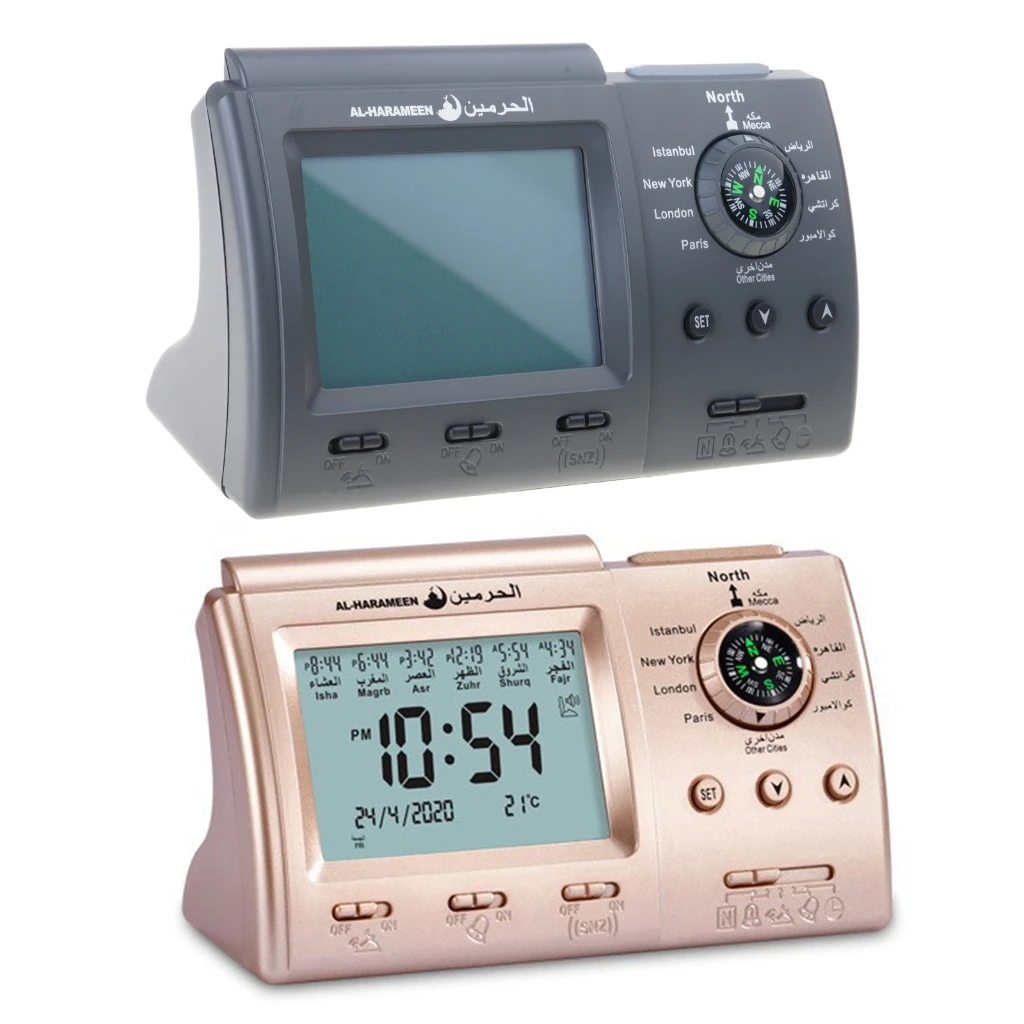 1pc relógio de mesa muçulmano para w/adhan alarme islâmico azan para tempo para oração blah direção temperatura display led luz hijir