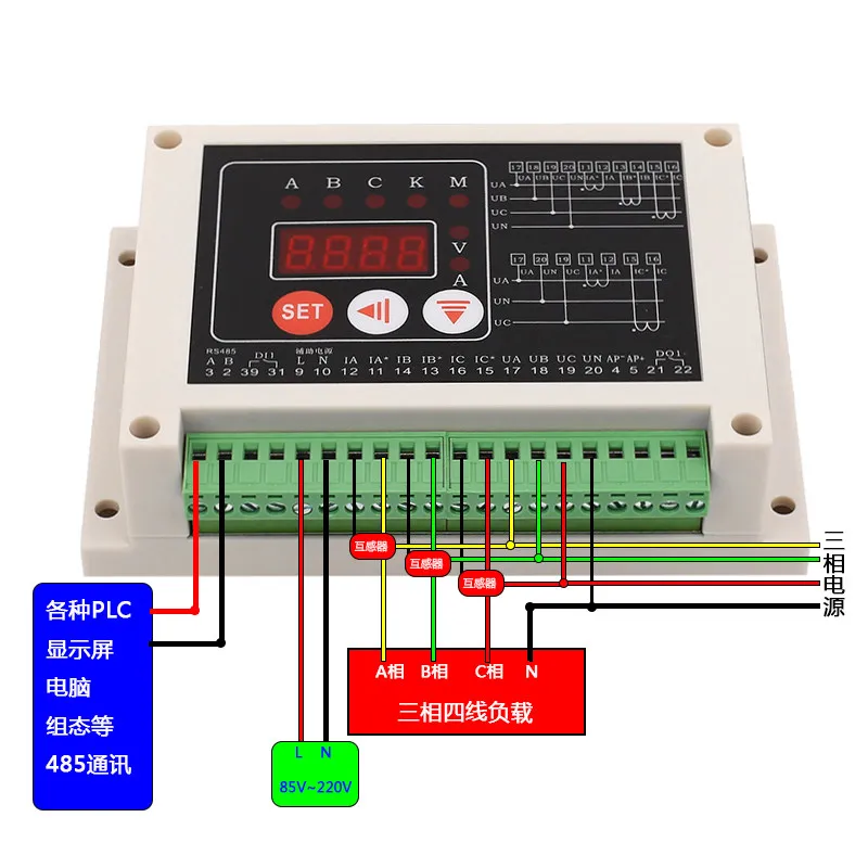 Three Phase Electricity Metering Module, Current, Voltage, Power, Frequency, and Quantity Acquisition Card, Modbus RTU/TCP