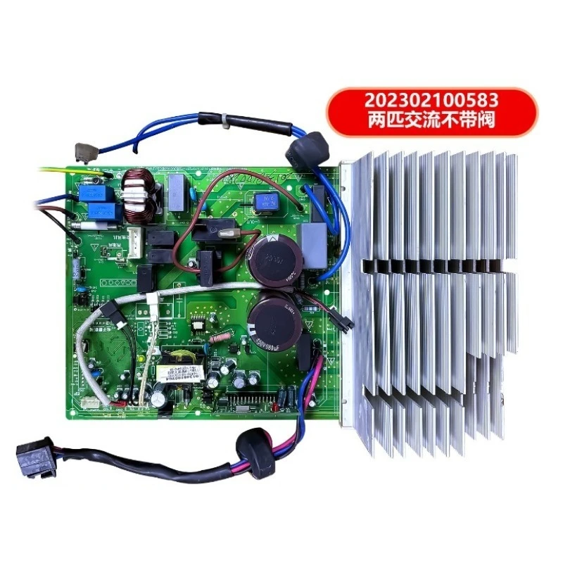 Used for Midea Inverter Air Conditioner Cabinet External Machine Main Board Repair 2/3p KFR-51/72 Line Main Board