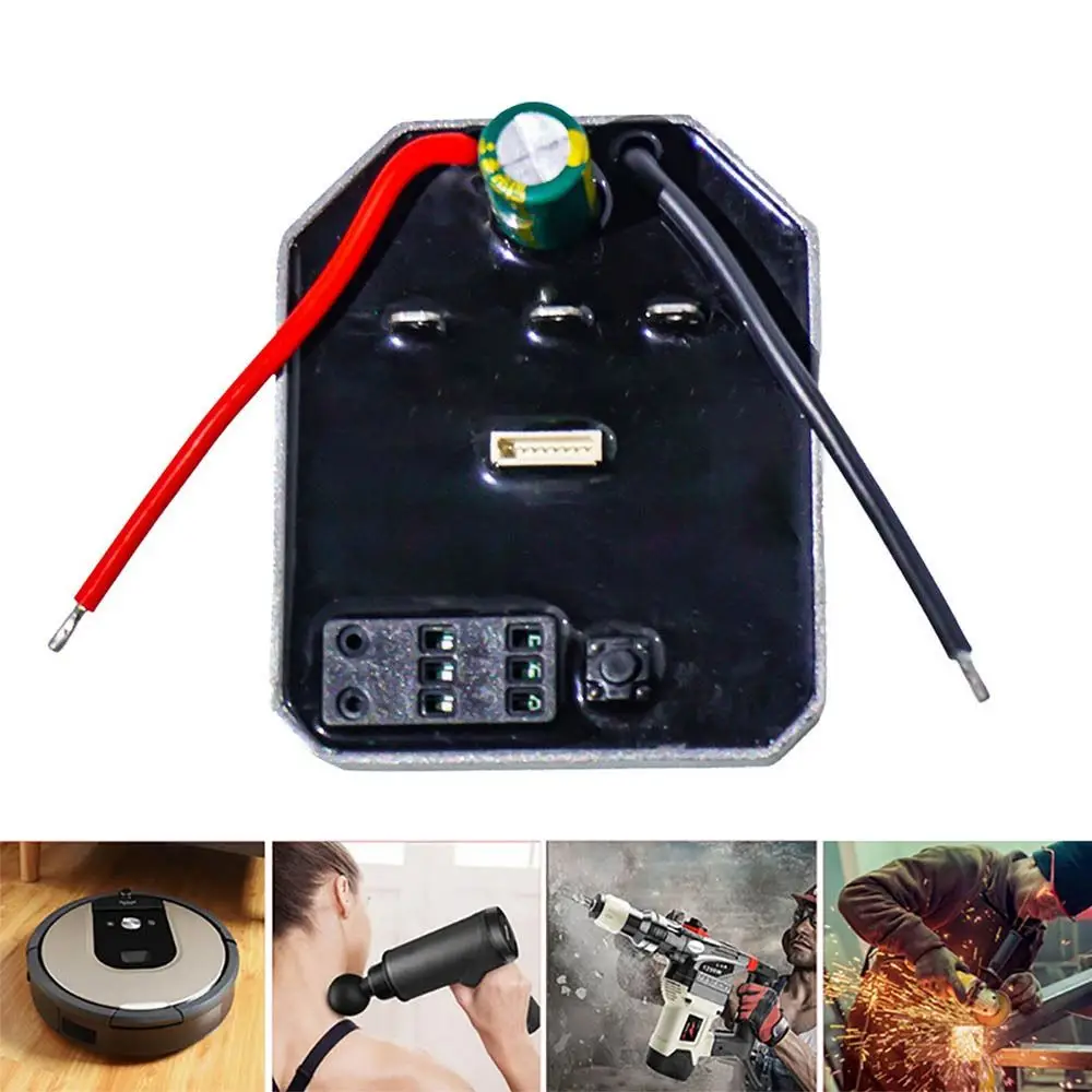 

50A Electric Wrench Controller Board Brushless Lithium Circuit Board Electric Wrench Board Aluminum Shell Speed Switch