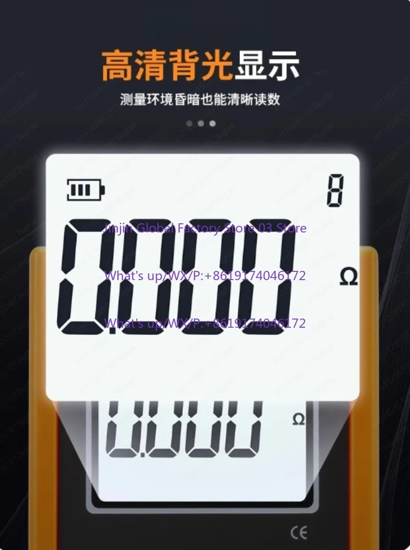 SW6201 milliohmmeter equipotential high-precision transformer resistance measuring instrument