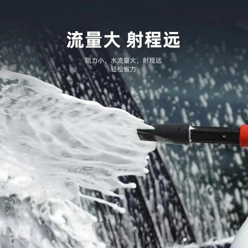 #Suitable ForCross-border Explosion Household Garden Watering Car Wash Water Gun High Pressure Foam Watering Can Convenient Mult