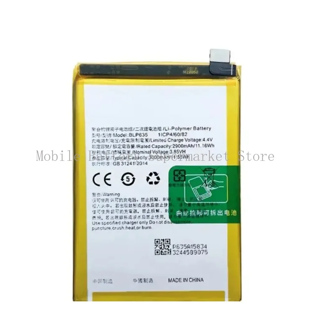 

High quality products for Oppo Blp635 R11 R11t/S/M Mobile Phone Battery New Large Capacity Built-in Battery
