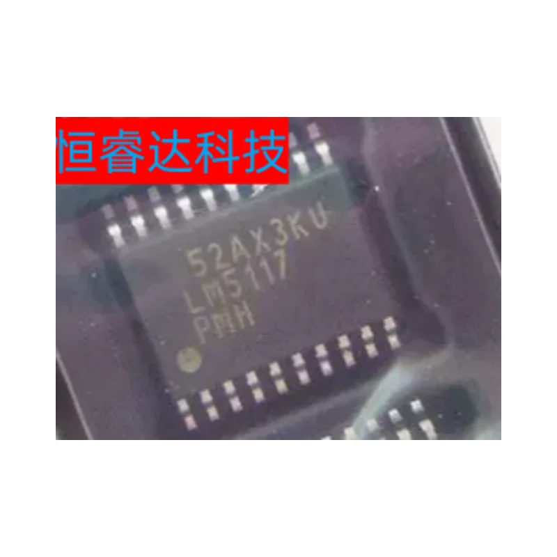 5PCS~20PCS/LOT LM5117 LM5117PMH LM5117PMHX HTSSOP20 New original