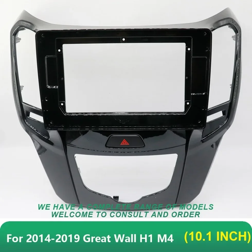 

Car Audio Fascia Frame DVD Panel ABS Plastic 10.1 Inch for 2014-2019 Great Wall H1 M4 Radio