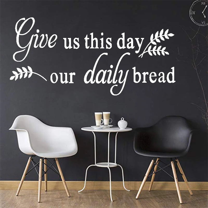 

This Day Our D WeekBread All Sticker, Matthew 3:11 Bible Verses, Christian Quotes