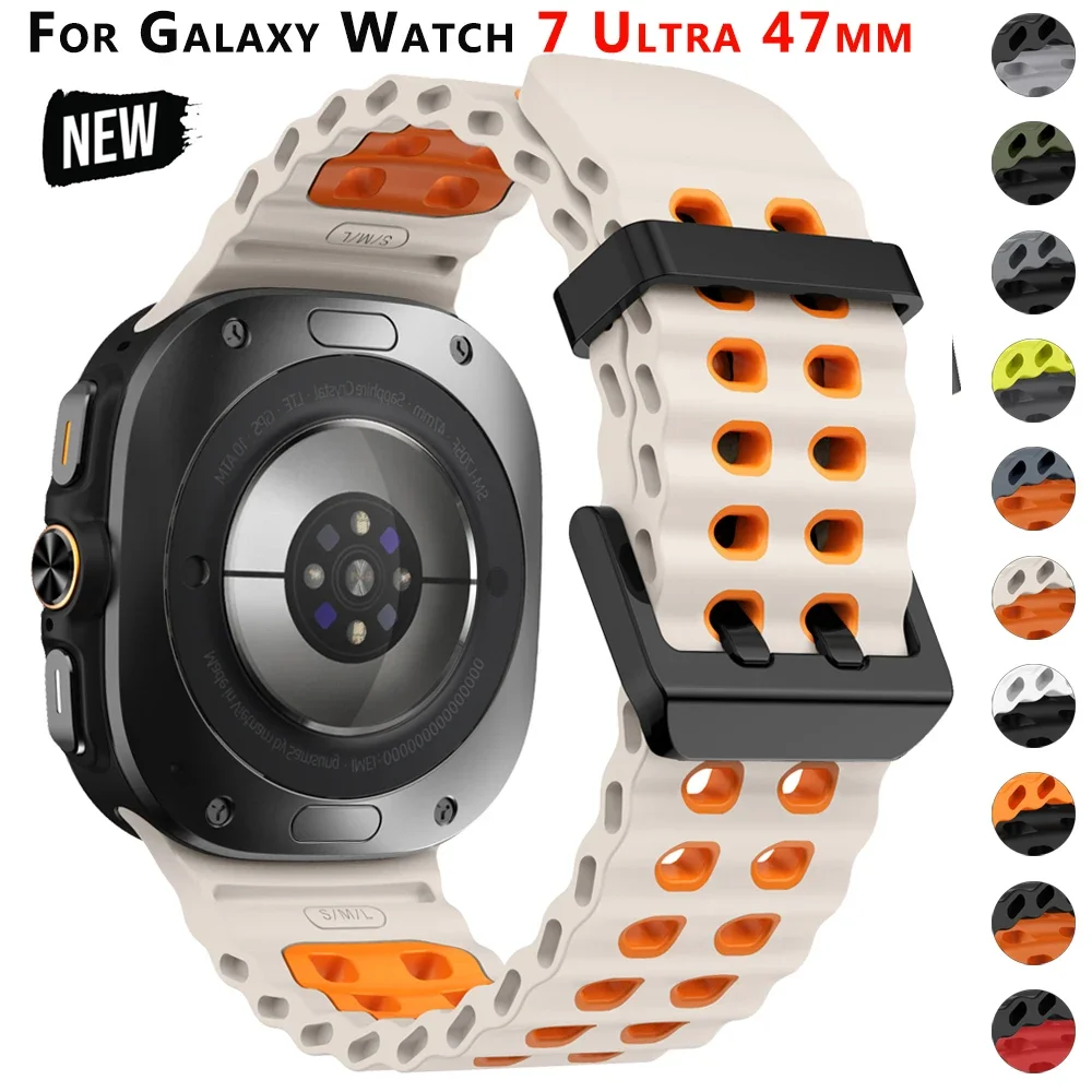 

Двухцветный спортивный силиконовый ремешок для Samsung Galaxy Watch Ultra Marine, браслет для GalaxyWatch Ultra 47 мм, ремешок для часов