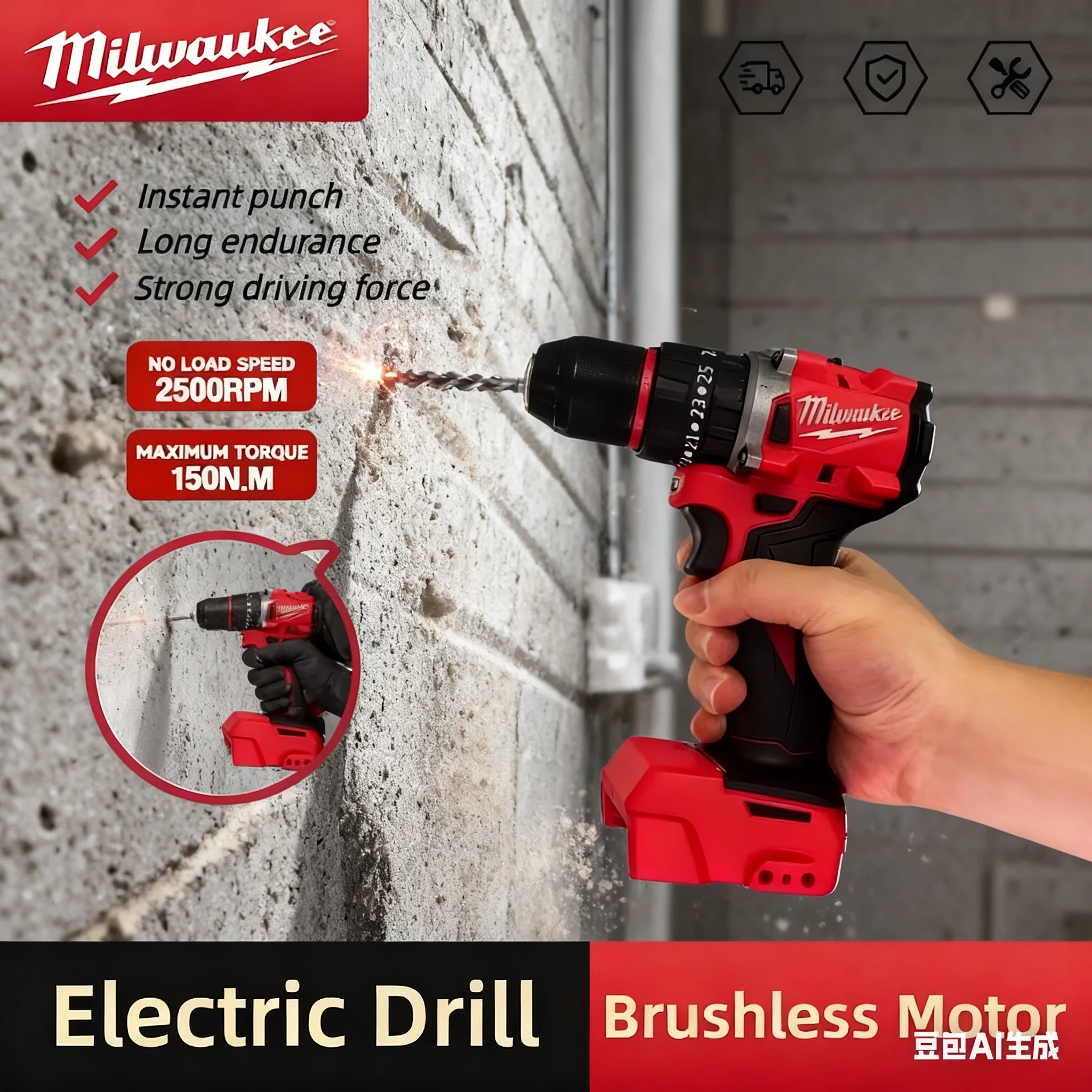 

Milwaukee Cordless Impact Drill 150N.m Brushless Electric Drill 20+3 Torque Small Drill Hammer Multifunctional Power Tools