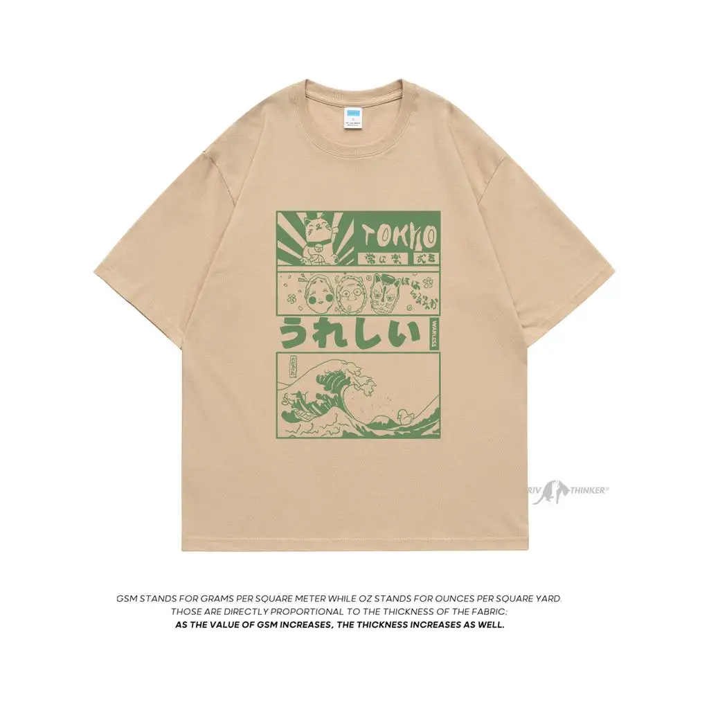 Privathinker أنيمي طوكيو الرجال بلايز اليابانية المتضخم موضة الذكور عادية كم قصير بلايز فضفاض الصيف Harajuku تي شيرت