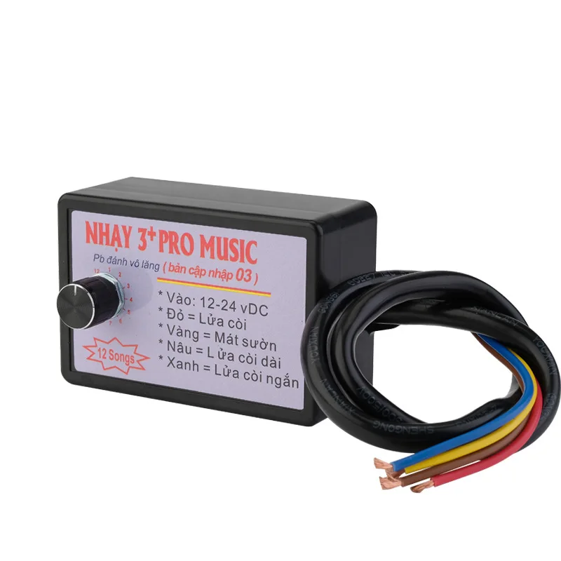 

12V/24V Horn Controller - 12-channel multi-tuned horn