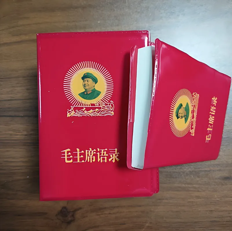 Citaten Van Voorzitter Mao, Werken Van Rode Grote Man, Poëzie En Complete Werken, Lezen Rode Boekomslag Chinese Versie