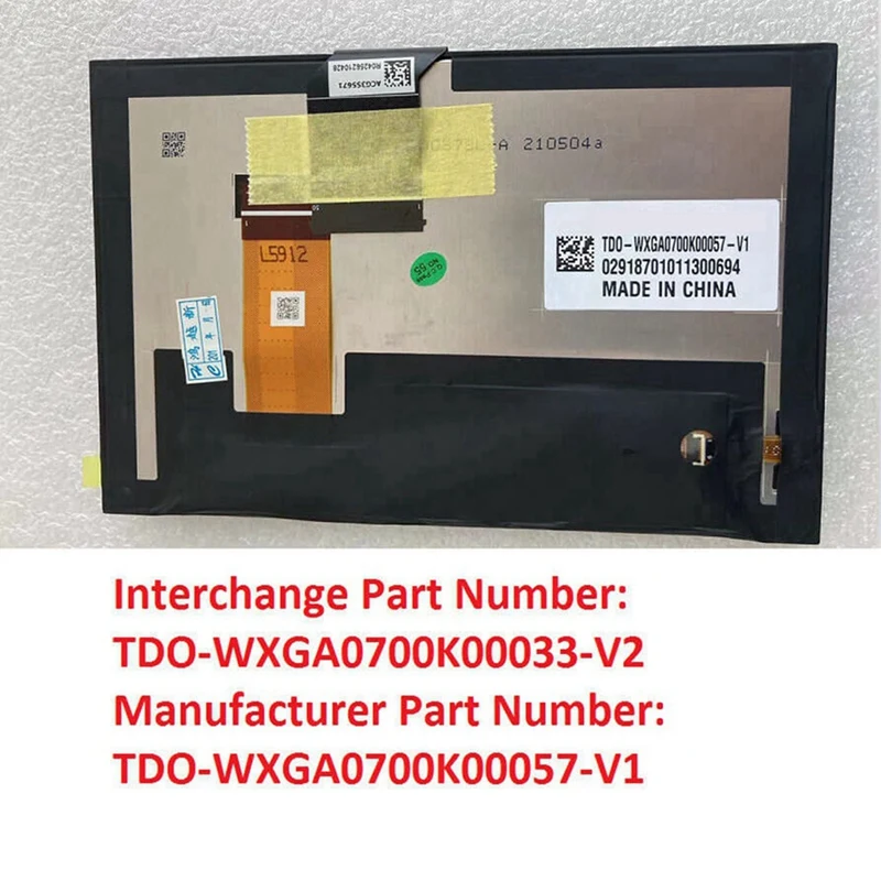 7 inch Radio Navigation LCD Display with Touch Screen for JeepJAS