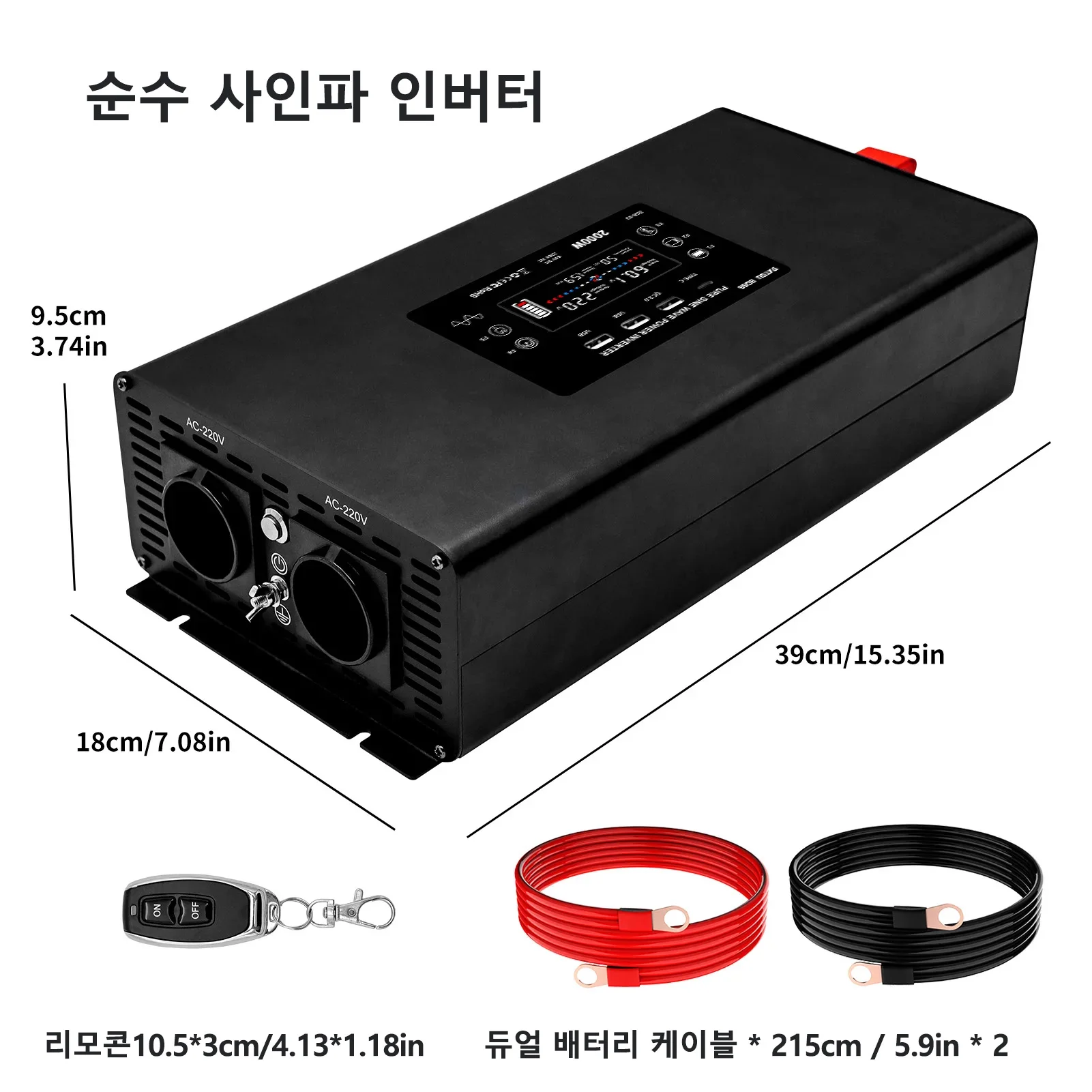 다투보스 순수 사인파 인버터 DN-03 연속 전력 2000W 피크 전력 4000W 전압 변환기 DC-AC 전력 인버터