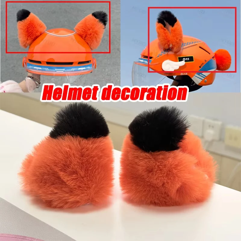 Motorcycle Helmet Orange Cat Ears Decorations  Animals Ear Accessories for Ski Electric Scooter Helmets Cascos Para Moto