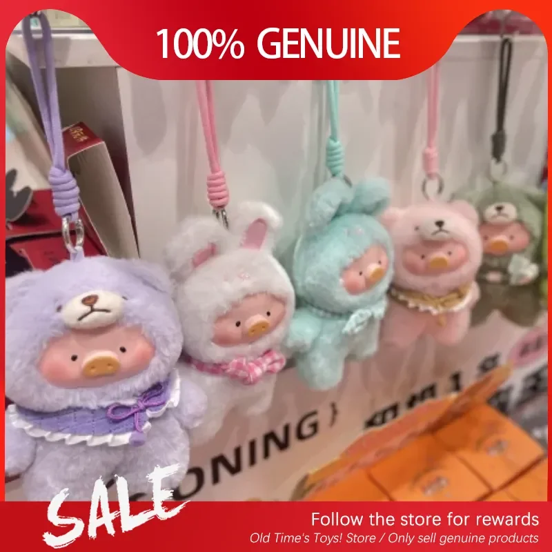 Genuine Animal Party Forest Theatre Series Blind Box Cute Plush Mystery Box Anime Figure Collection Decoration Kids Custom Gifts