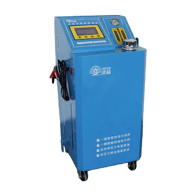 Customized Multi-Language Transmission Fluid Oil Exchanger Machine Car Care Equipment